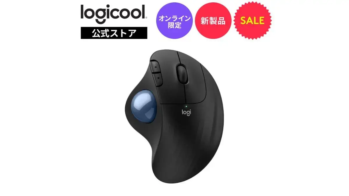 logicool ERGO M575SP