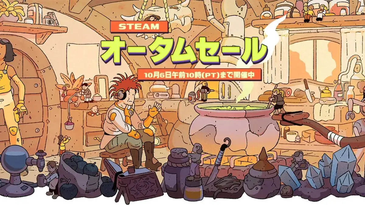 Steamオータムセール2025 和ゲーパブリッシャーまとめ | のゲームブログ
