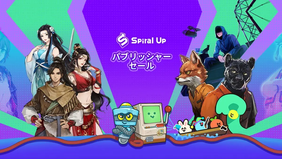 Steam Spiral Up Gamesパブリッシャーセール
