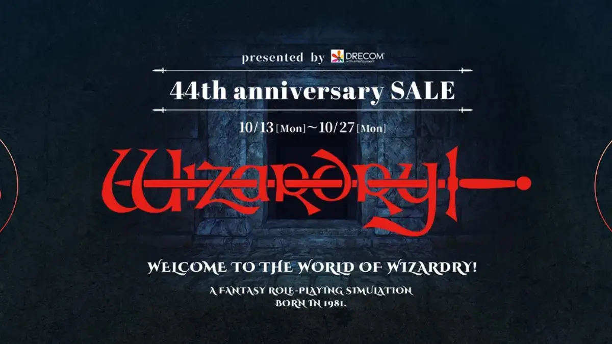 Steamでウィザードリィシリーズセール