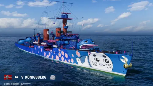 World of Warships — "8 Years on Steam" Gift Bundle