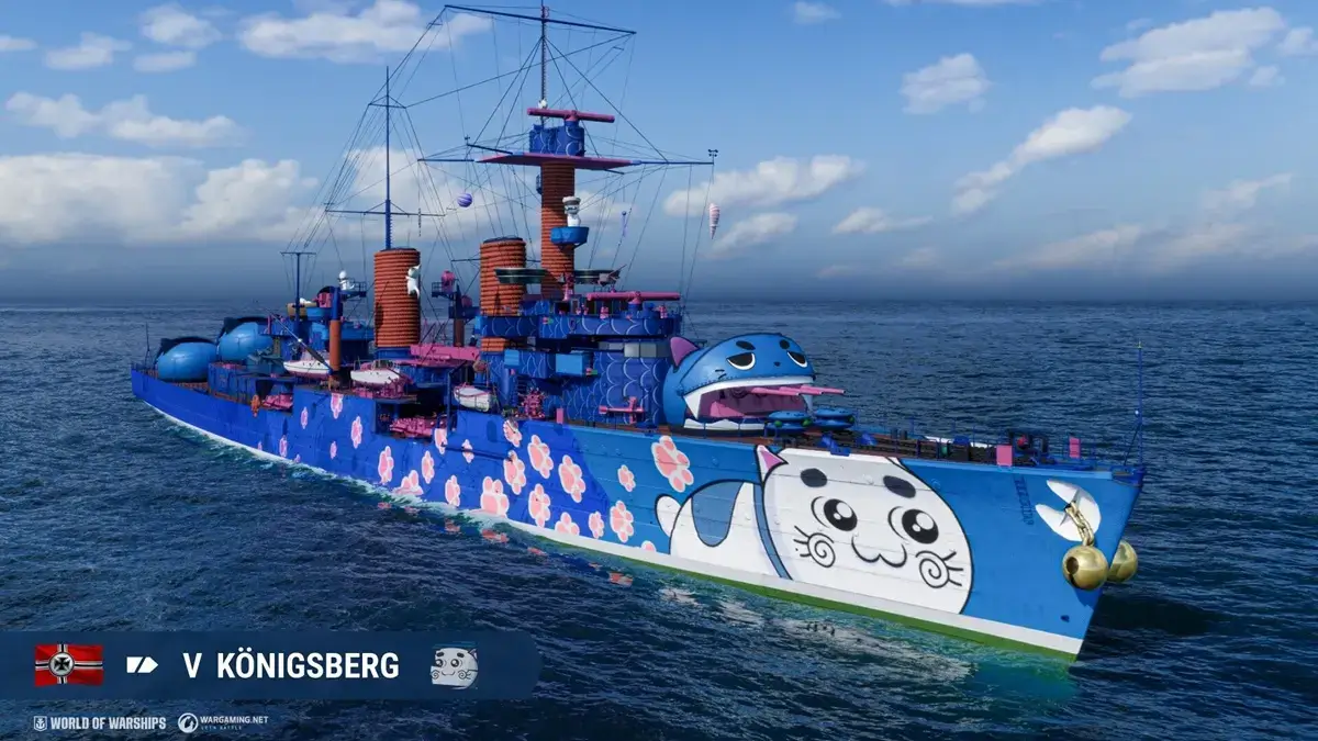 World of Warships — "8 Years on Steam" Gift Bundle