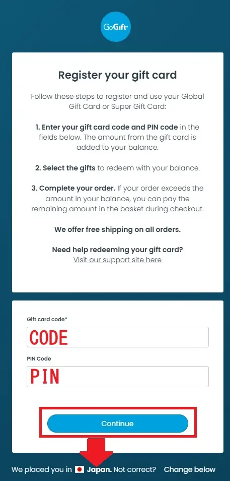GoGift Gift CardのCODEとPINを入力