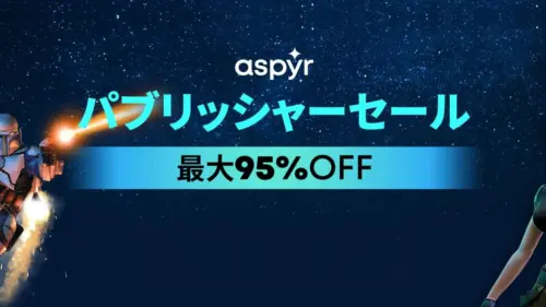 Steam Aspyrパブリッシャーセール