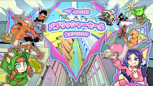 Steam IndieArkパブリッシャーセール