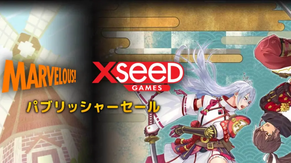 Steam マーベラス・XSEEDパブリッシャーセール