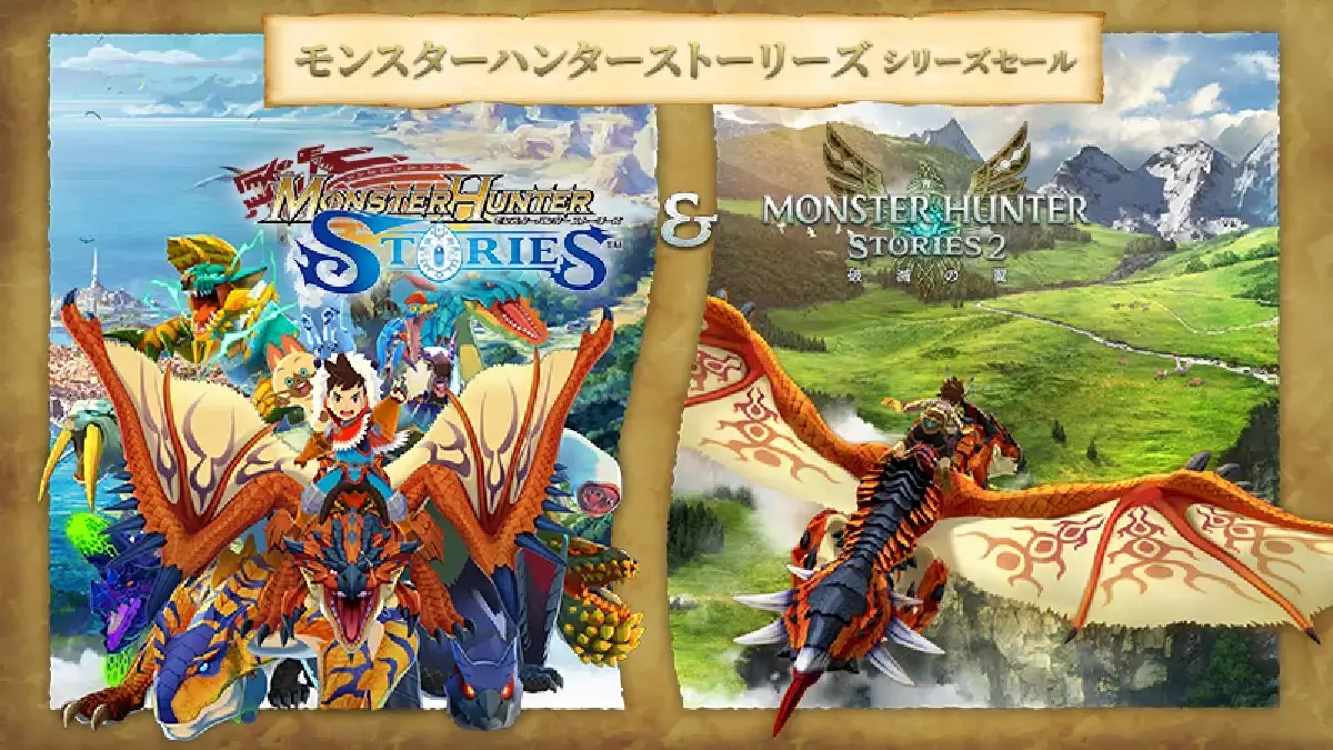 Steamでモンスターハンターストーリーズセール