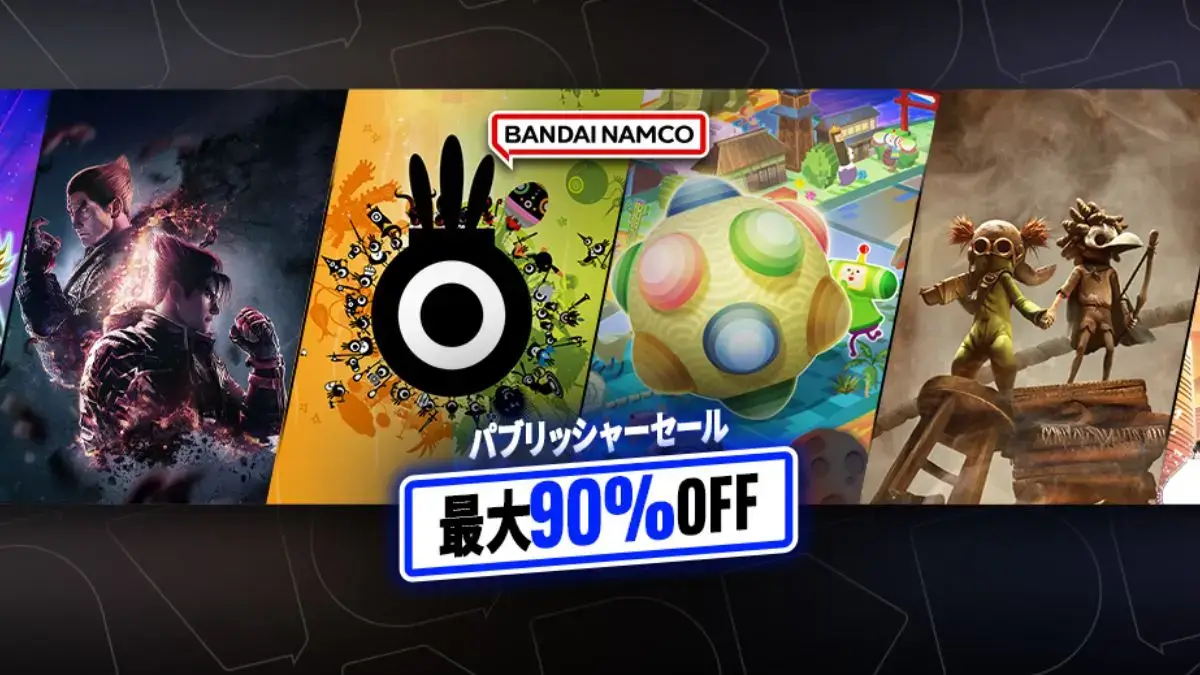 Steam バンダイナムコエンターテインメント パブリッシャーセール