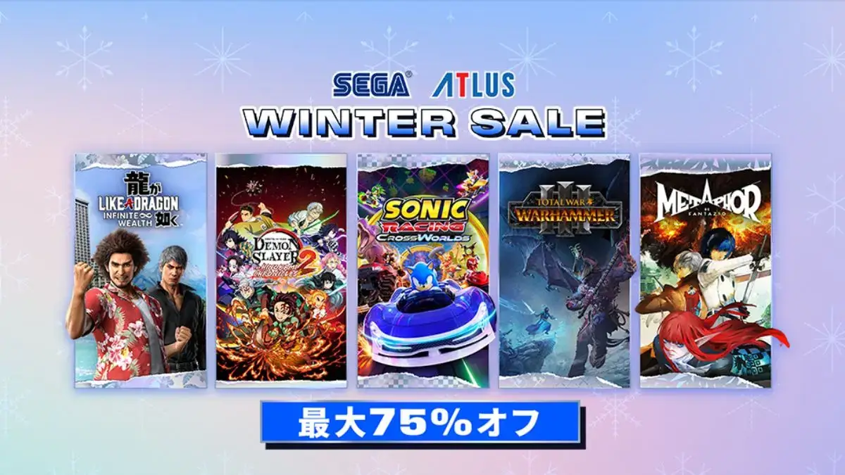 Steam セガウィンターセール 2025
