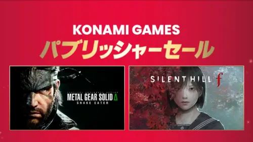 Steam KONAMI パブリッシャーセール