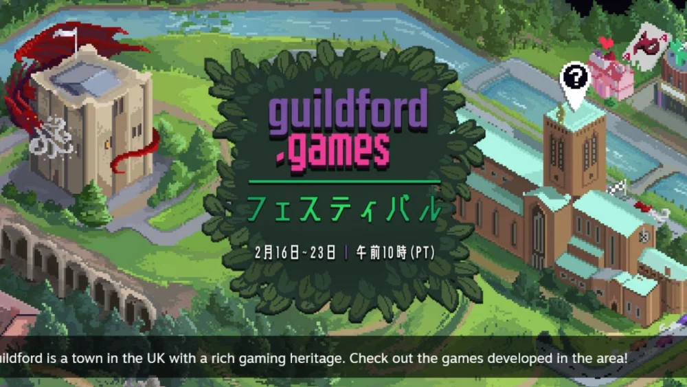 Guildford Games Festival 2026