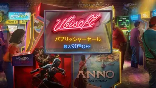 Steam Ubisoft Publisher Sale 2026