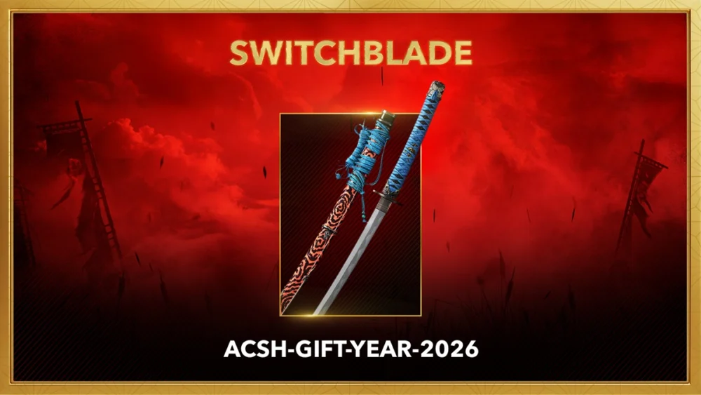 アサシン クリード シャドウズ 1周年アニバーサリーリワード The Switchblade
