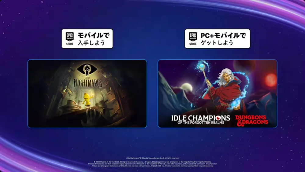 Little NightmaresとIdle Champions of the Forgotten Realms