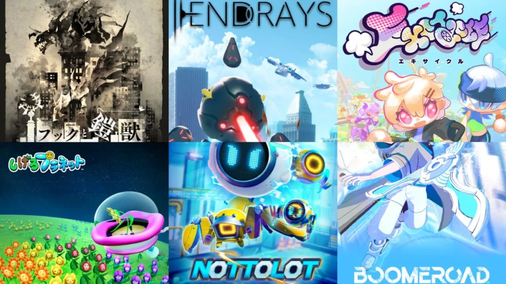 バンダイナムコスタジオ新人研修プロジェクト「GEMini」無料ゲーム