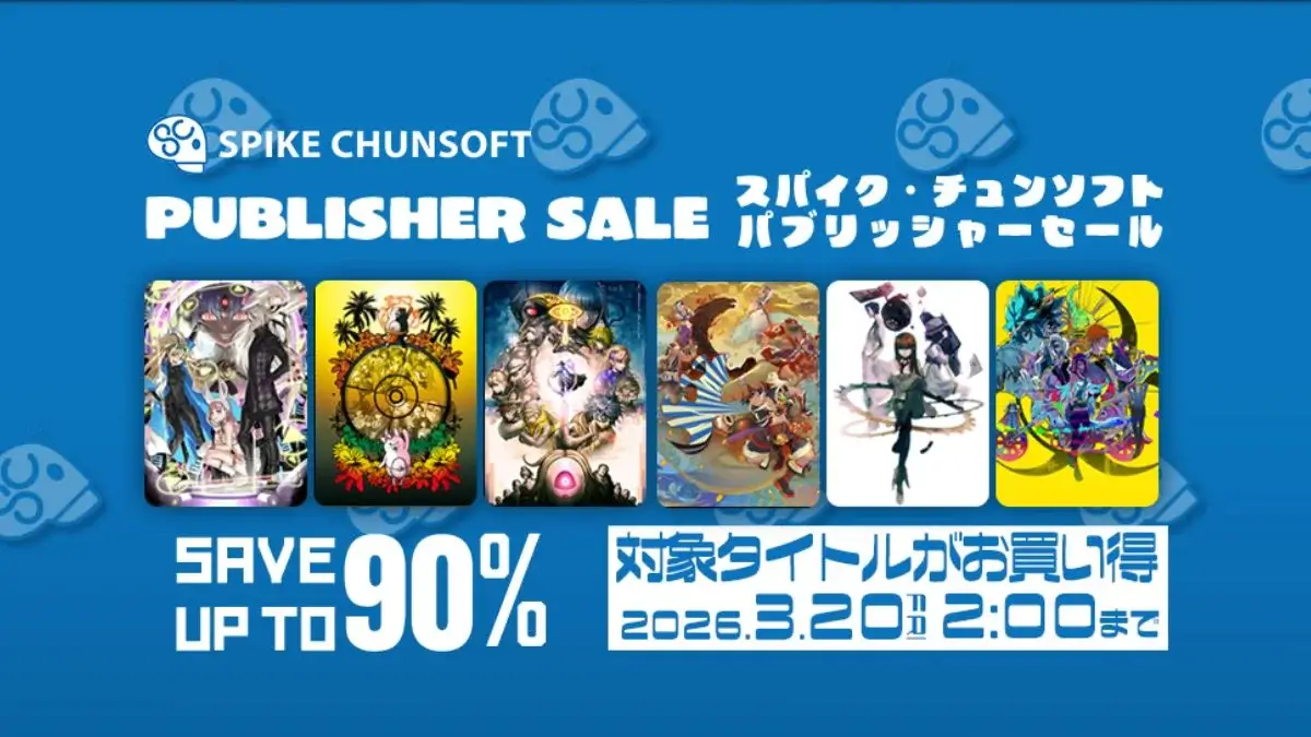 Steam スパイク・チュンソフト　パブリッシャーセール2026