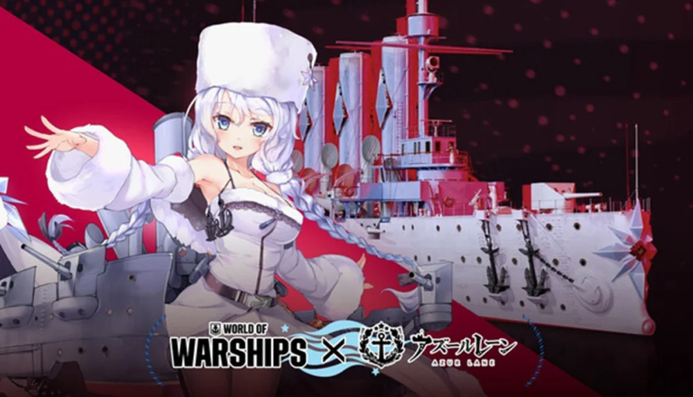 World of Warships × アズールレーン — AL Avrora の探求
