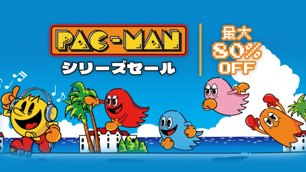Steam パックマン誕生日セール実施中！