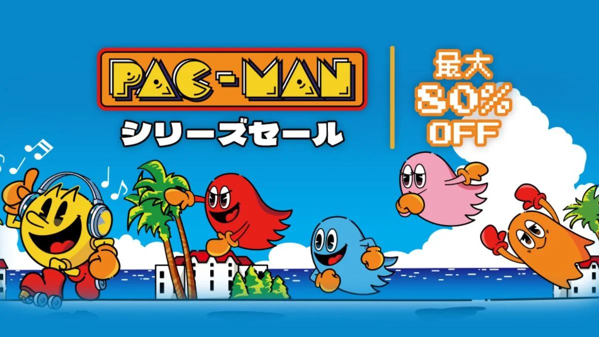 Steam パックマン誕生日セール実施中！