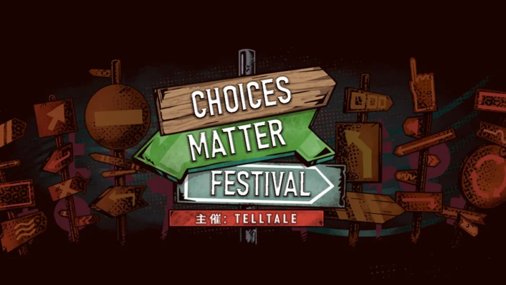たくさんの道路標識と『CHOICES MATTER FESTIVAL 主催：TELLTALE』のロゴが描かれたSteamイベントのバナー画像