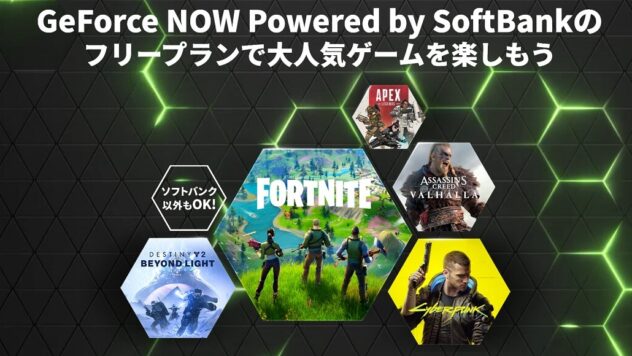 Steam おすすめ情報