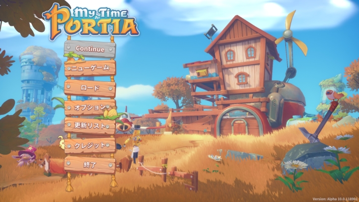 My Time At Portia 公式日本語対応 Steam