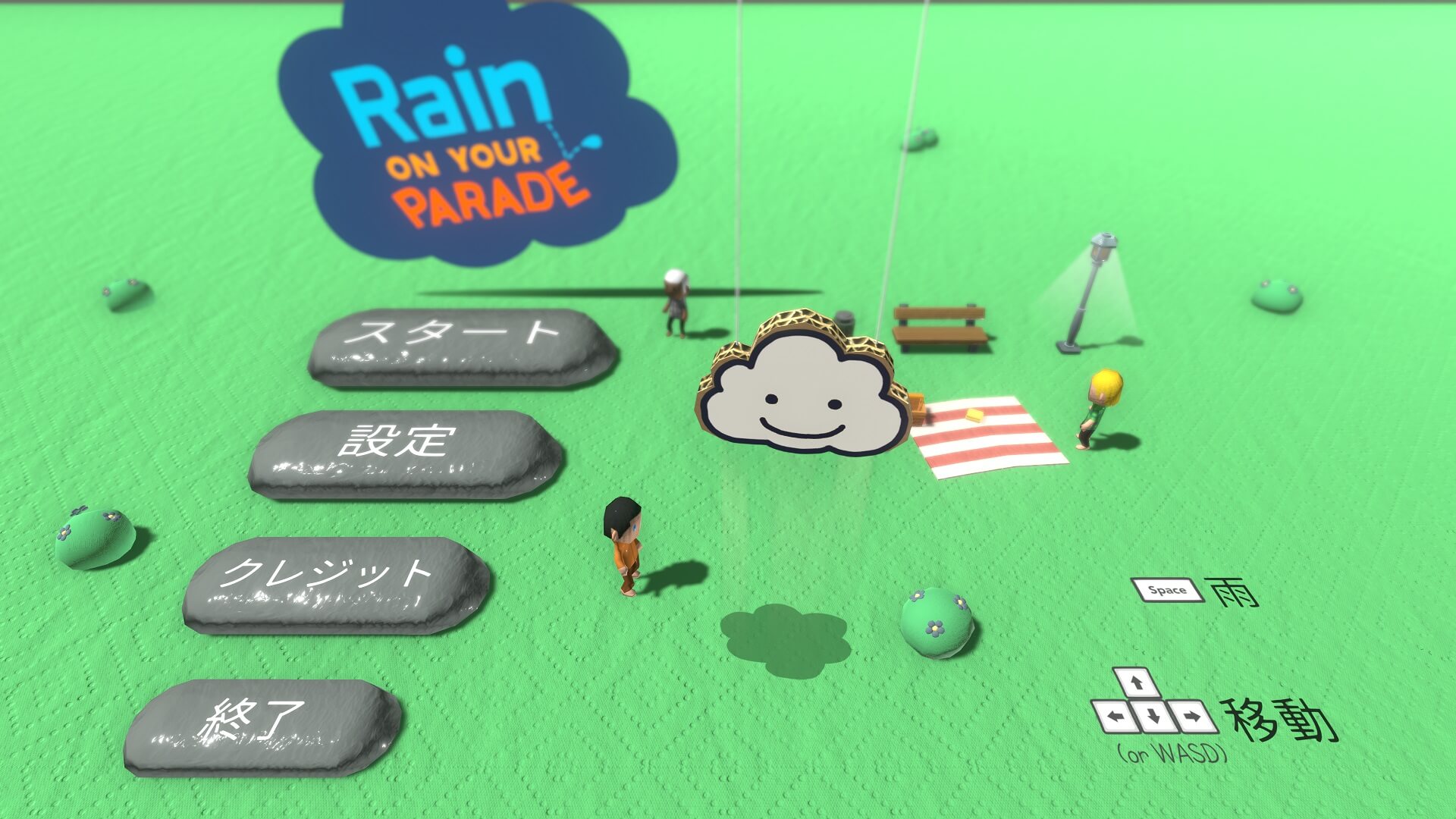 Xbox Game Pass For Pc 21年4月追加タイトルの日本語有無を確認