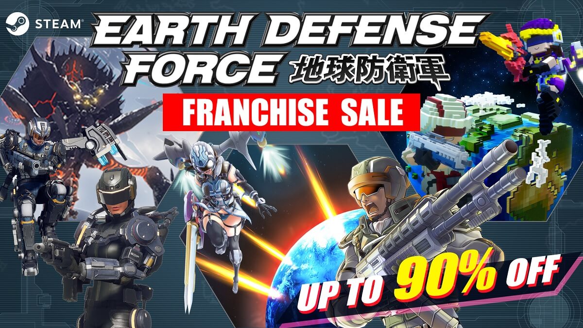 Steamで地球防衛軍 Earth Defense Forceセール実施中