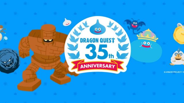 Steamでオータムセール18開始